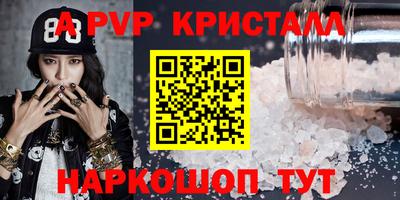 скорость mdpv Бугуруслан