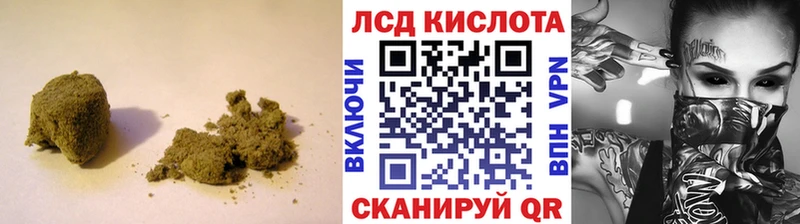 ЛСД экстази ecstasy Карталы