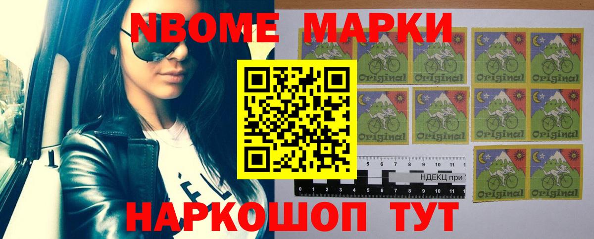 Лсд 25 экстази ecstasy Карталы