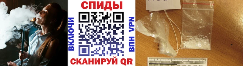 Метамфетамин пудра купить наркоту Карталы