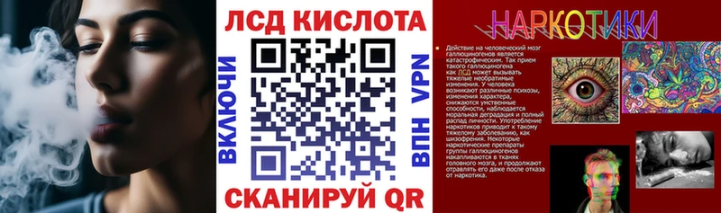 Марки N-bome 1,5мг  Карталы 