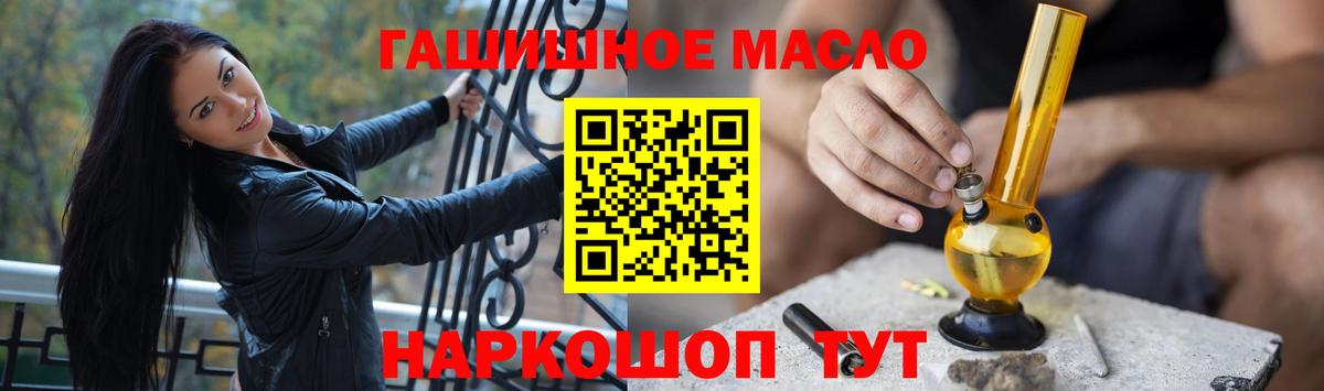 ТГК концентрат Карталы