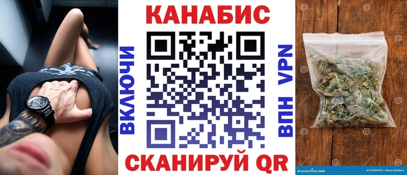 кракен маркетплейс  Карталы  Канабис конопля 